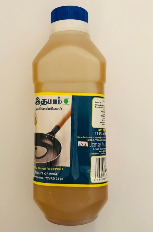 IDHAYAM Sesame Oil 500ml